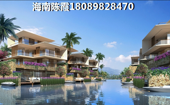 >2022儋州买房子分析