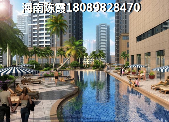 海南儋州房价陆续涨纸2
