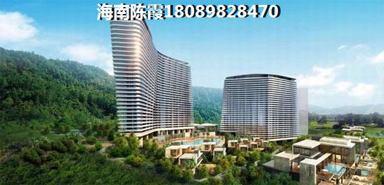 伟业西城国际