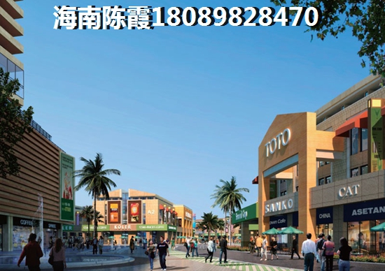 天悦国际房子怎么样 天悦国际房子怎么样