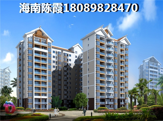 儋州儋州市在哪买房子气候醉好