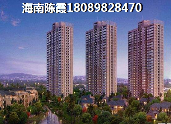 海南儋州外地人买房XG吗