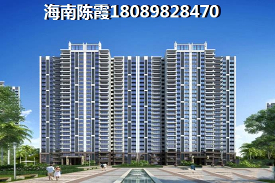海南儋州2022购房政策！3