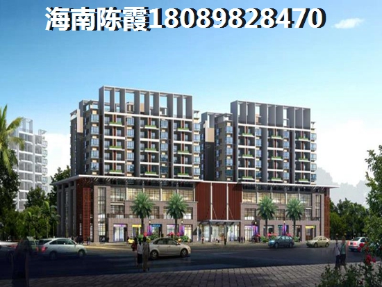 海南儋州市房价涨的这么快 海南儋州市房价涨的这么快