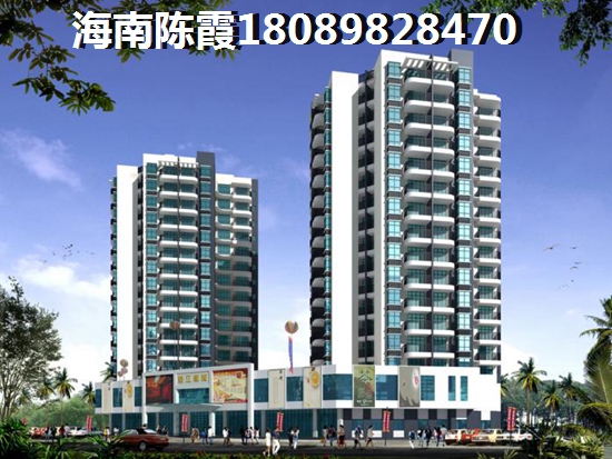 伟业西城国际2022买房划不划算？