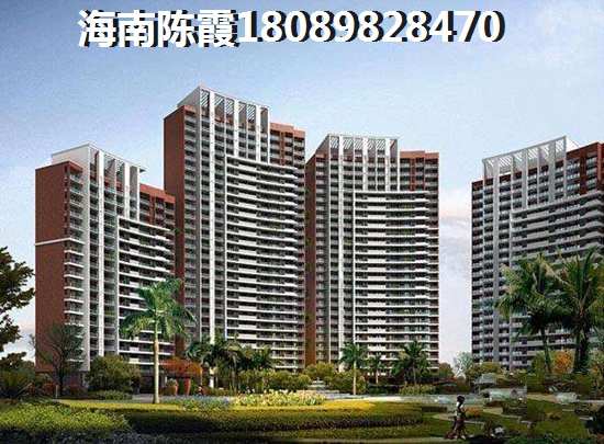 中南·智慧城房价微涨 中南·智慧城房价微涨