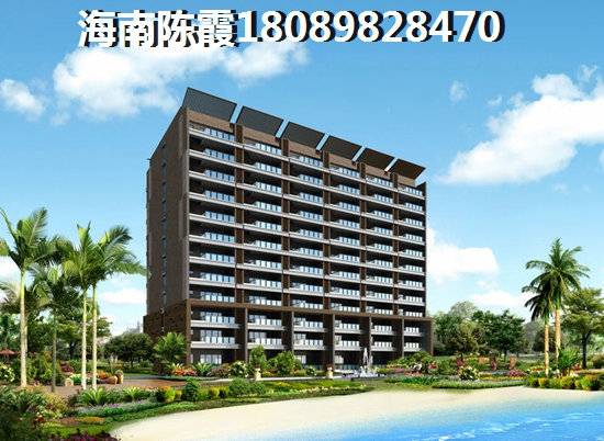 儋州Pk日月湾买房优势是什么? 儋州Pk日月湾买房优势是什么?