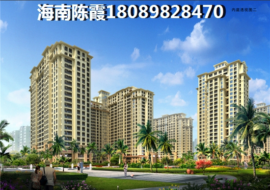 广场家园适合养老吗? 广场家园适合养老吗?