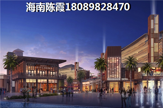 海拓香洲房子外地人能买吗？