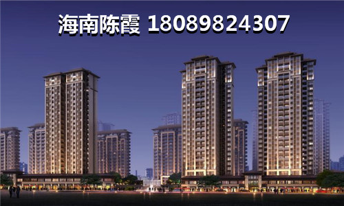 2023重庆城新房还会升值吗？