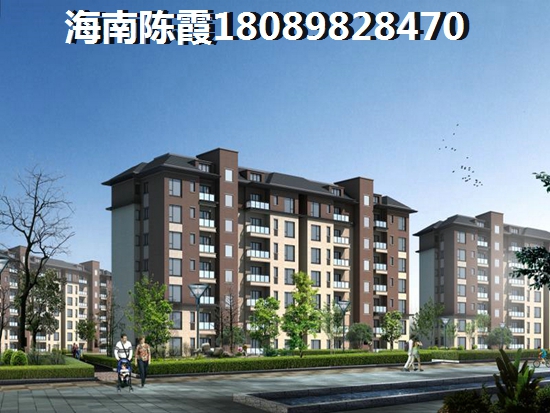 《海南恒大名都》买房全面解读