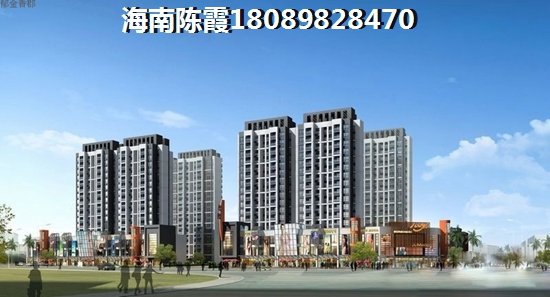 汇元·幸福森林楼盘地址介绍及房价走势分析 汇元·幸福森林楼盘地址介绍及房价走势分析