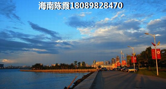合隆·华府居住环境分析！