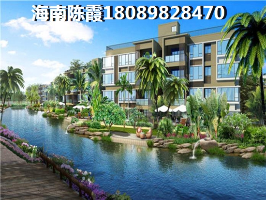 温泉·康郡房价不断上升 温泉·康郡房价不断上升