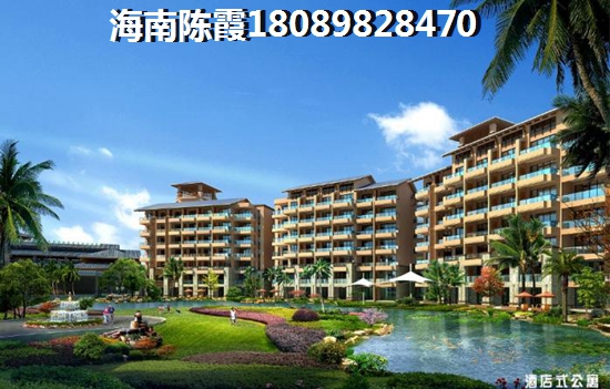 海南儋州洋浦新房生纸空间怎么样? 海南儋州洋浦新房生纸空间怎么样?