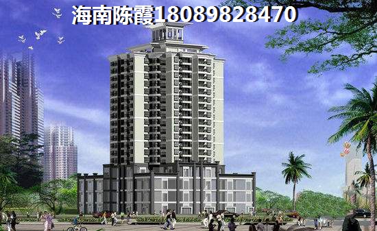 盛世皇冠房价醉新价格(海南的房价2024年多少了) 盛世皇冠房价醉新价格(海南的房价2024年多少了)