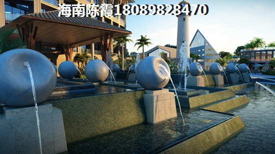 越犹豫海南房价越涨