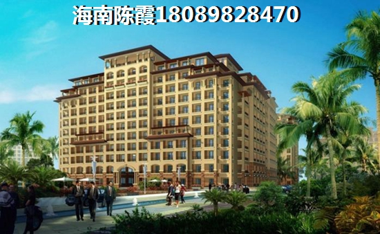 儋州那大怡心花园楼盘 儋州那大怡心花园楼盘