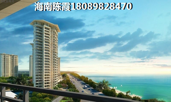 现在海南儋州白马井在哪个小区买房子好 现在海南儋州白马井在哪个小区买房子好