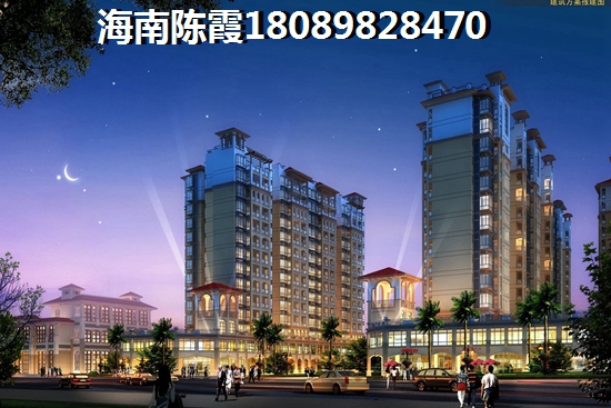 海南儋州中南·智慧城房价能降吗？
