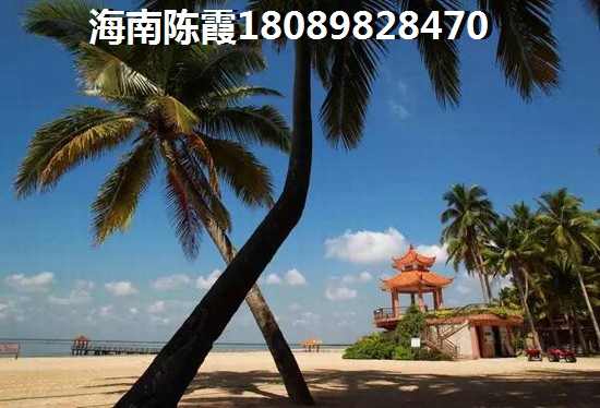 儋州什么地方适合养老