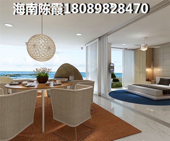 阳光棕榈花园特价房为何便宜？