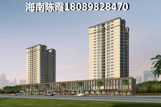 海南儋州古盐田·半岛海天2025房价将怎么样上涨？