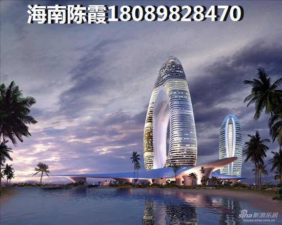 丰华和家园小户型价格