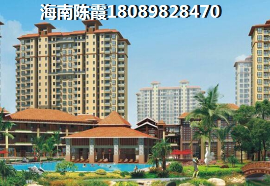 海拓香洲公积金贷款条件~