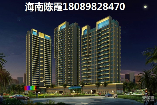 洋浦哪个地区购房便宜？