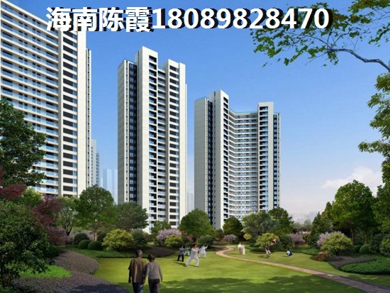 儋州市哪里的性价比最高？蓝城海上潮鸣VS学苑公馆“候鸟”选哪个？
