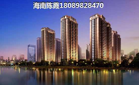 海南儋州房价2025太贵？
