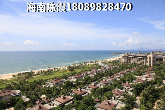 在海南儋州touzi房产前景如何