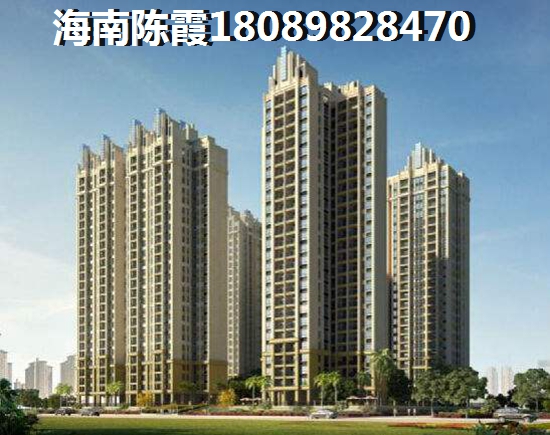 天津汉沽的房子为什么便宜
