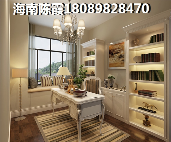 海南儋州市哪个房地产房价便宜？