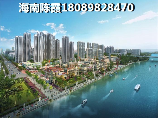儋州那个地方适合养老？