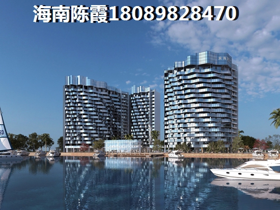 海南二手房选择全攻略世茂天城位置安静