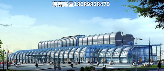 儋州市房价暴涨更高