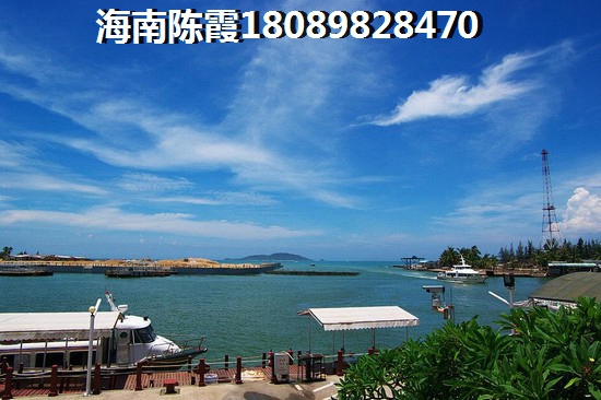 儋州古盐田·半岛海天房子性价比很高 儋州古盐田·半岛海天房子性价比很高
