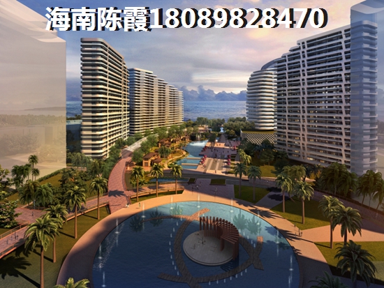 海南儋州房价还会涨吗 海南儋州房价还会涨吗