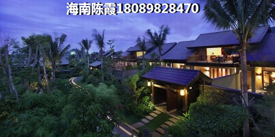 儋州普瑞华庭交通怎么样？性价比怎么样？