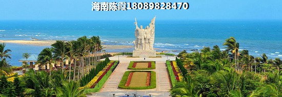 【和泰花园2025年房产touzi潜力大揭秘！海南儋州购房攻略】