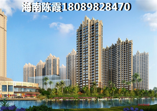 《海南儋州房产大揭秘中视金海湾2025年房价将何去何从?》 《海南儋州房产大揭秘中视金海湾2025年房价将何去何从?》