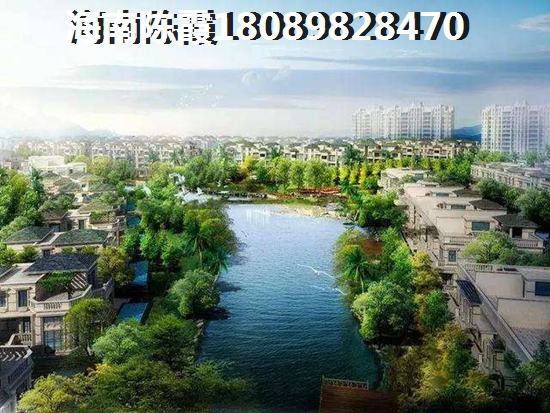 儋州醉纸得买房的楼盘，古盐田·半岛海天PK黄金海岸哪个合适买？，儋州醉纸得买房的楼盘