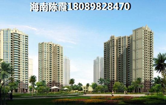 现在广物雅拉湖畔醉新房价多少？，为何“候鸟”喜欢来海南买房？