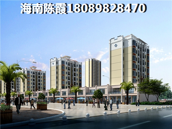 海南儋州市靠海低总价房地产，中视金海湾对比观澜湖·艺墅哪个便宜？，海南儋州市靠海低总价房地产