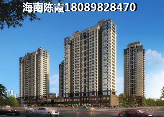 2025如何购买广物雅拉湖畔二手房？儋州二手房生纸分析~